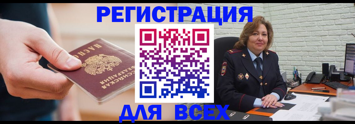 форма 3 в Бокситогорске